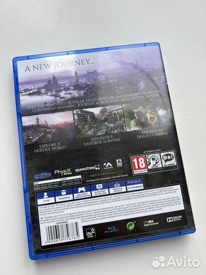 Metro exodus ps4