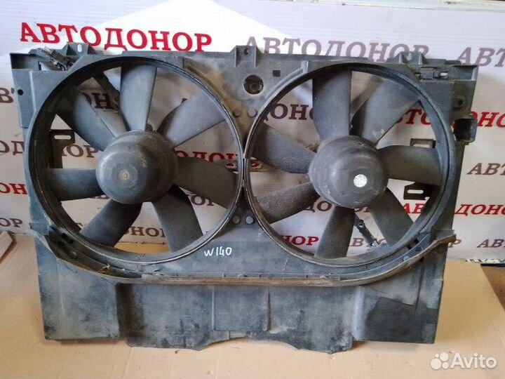 Вентилятор основной Mercedes-Benz S-Class 3.5TD