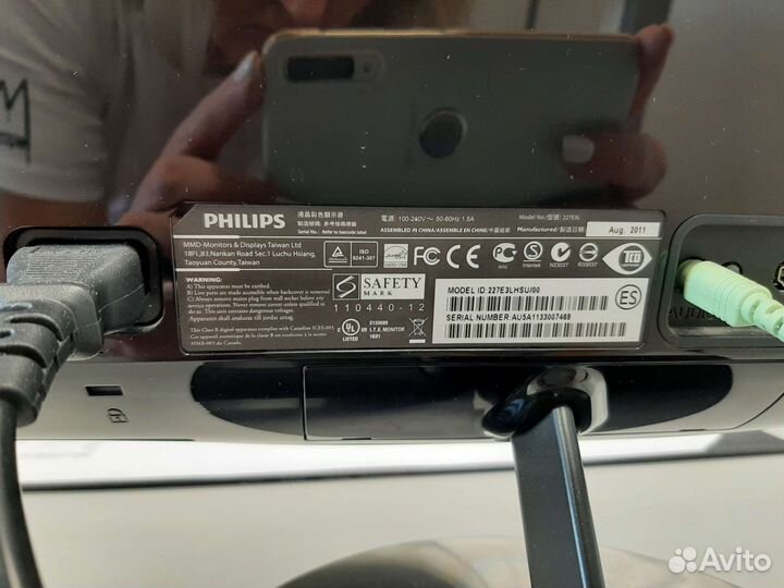 Монитор Philips 22 дюйма диагональ