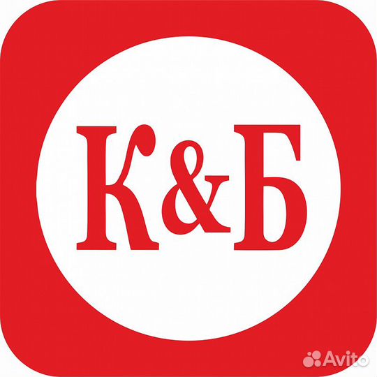 В дружный коллектив требуется продавец-кассир