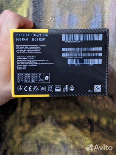 Poco F4 GT 8/128