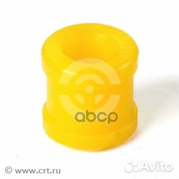 Втулка полиуретановая стабилизатора, задней под