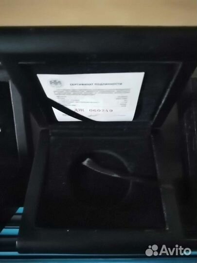 Новый футляр для монет Сочи 2014