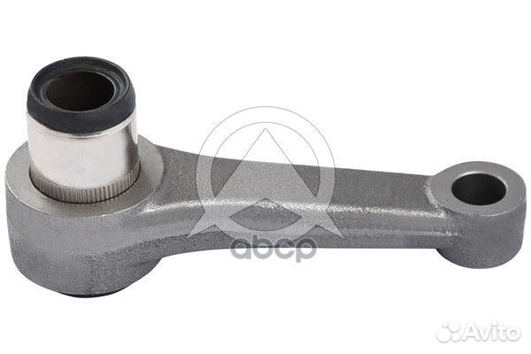 Рычаг маятниковый