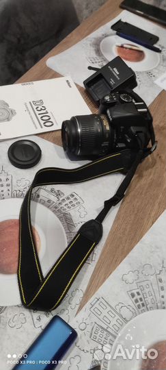 Цифровой фотоаппарат nikon d3100 kit обмен
