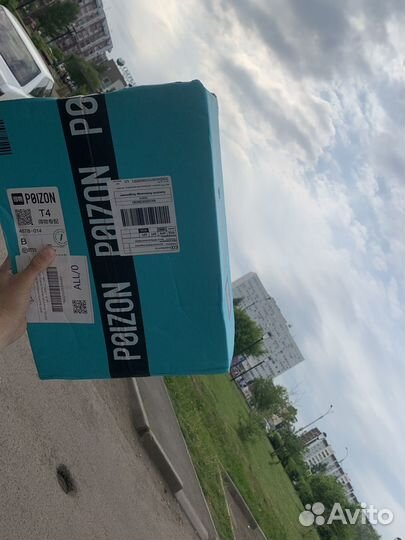 Доставка, выкуп с poizon пойзон taobao таоба байер