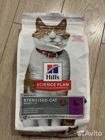 Сухой корм для кошек hills 1,5кг