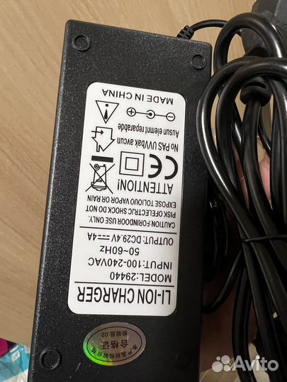 Подавитель дронов Анти Дрон Купол 60Вт Новый