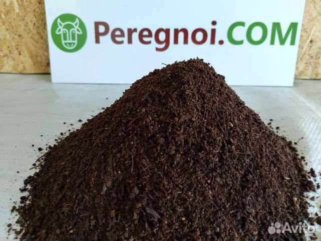 Мешки органического удобрения (биогумуса) объемом