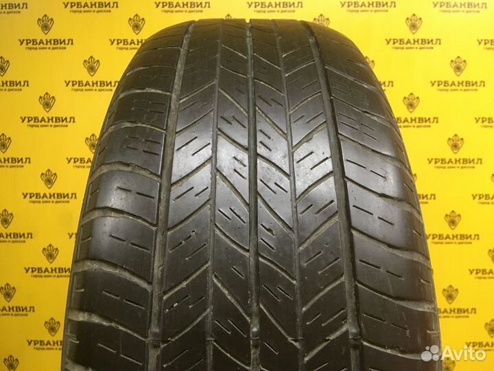 Dunlop Grandtrek ST20 225/60 R17 99H