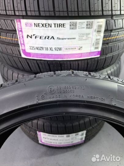 Nexen N'Fera Supreme 225/40 R18