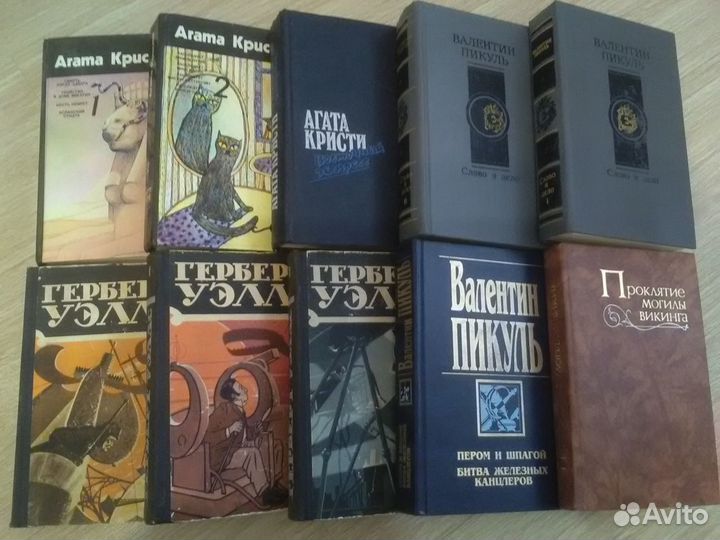 Книги, подписки 60-90х годов, детективы