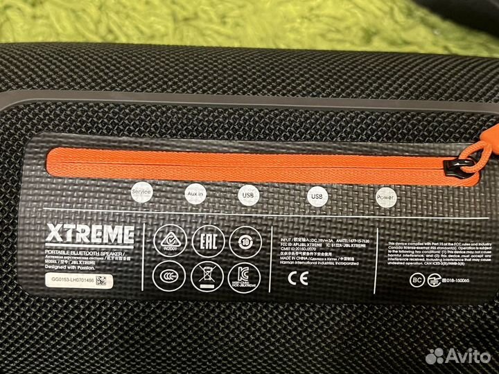 Колонка JBL extreme 1