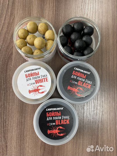 Набор на рака,3 раколовки 8входов + прикормка