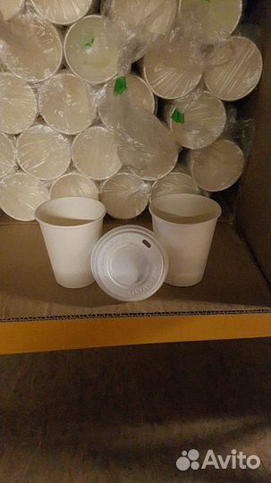 Стаканы бумажные белые одноразовые 150 / 180 мл