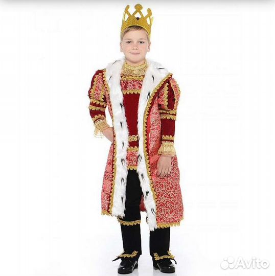 Костюм Короля