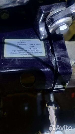 Лодочный мотор tohatsu 3.5
