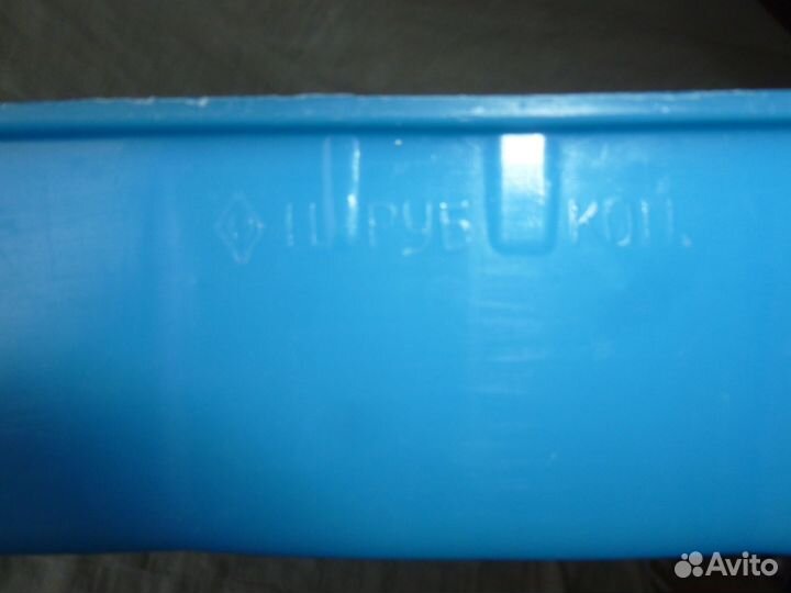 Лоток для столовых приборов СССР