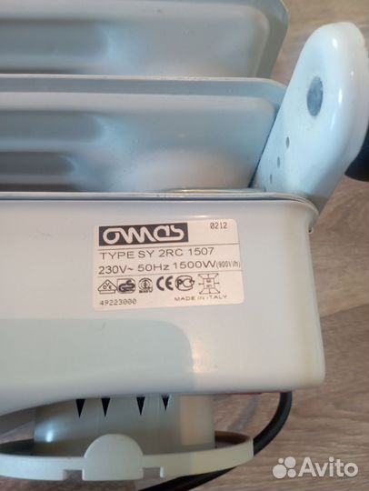 Масляный обогреватель