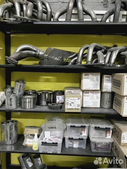 Удаление катализатора бесплатно Пламегаситель