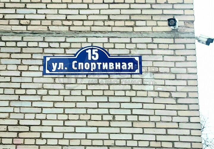 3-к. квартира, 61 м², 3/9 эт.