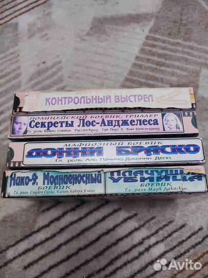 Диски, кассеты