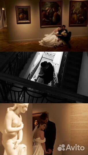 Свадебный фотограф