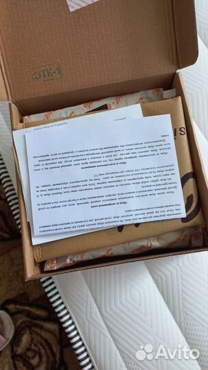 Сандалии антиварусные