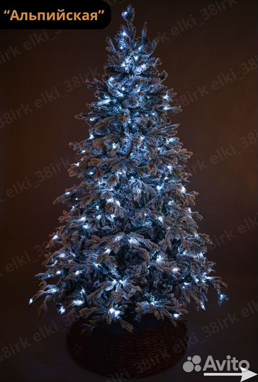 Елка искусственная заснеженная