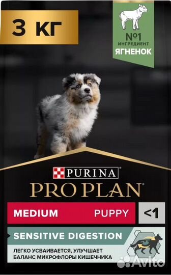 Корм Pro Plan для щенков ягненок