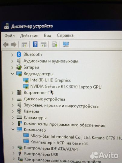 Игровой ноутбук MSI Katana GF76 11UC