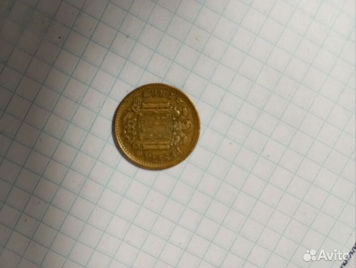 Монета Песета Франко 1966. Испания