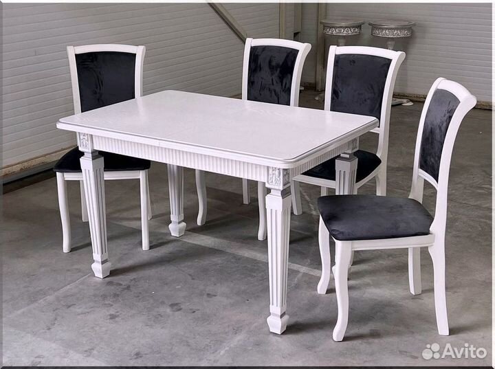 Стол обеденный овальный раздвижной