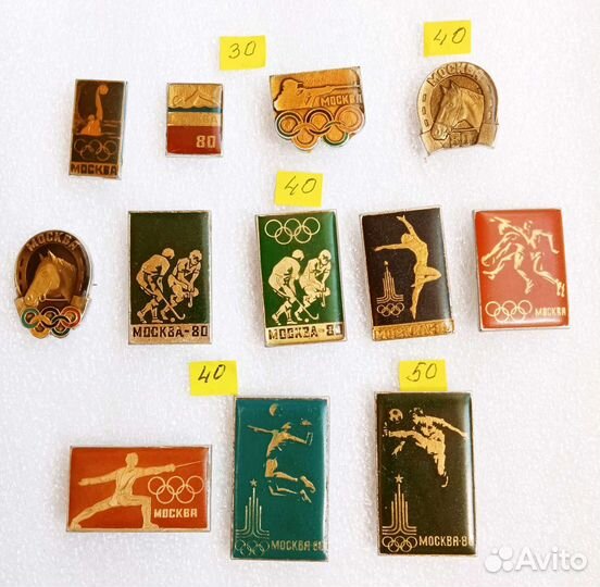 Олимпиада - 1 (10 фото) Москва-80 (виды спорта)