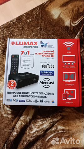 Приставка для цифрового тв Lumax купить в Санкт-Петербурге ...