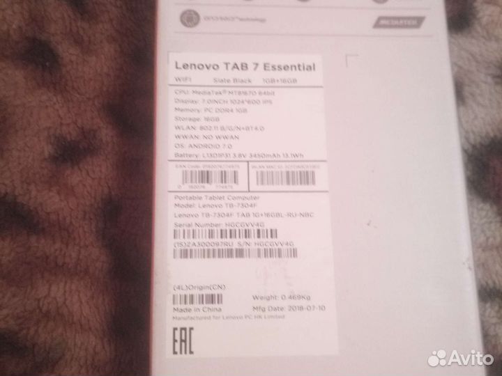 Телефон планшет