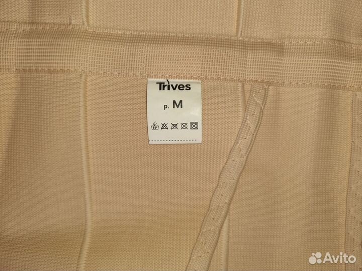 Бандаж послеоперационный