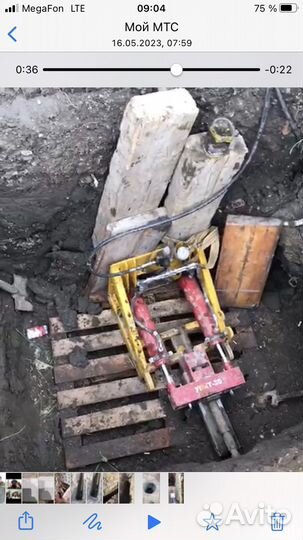 Прокол грунта установкой гнб