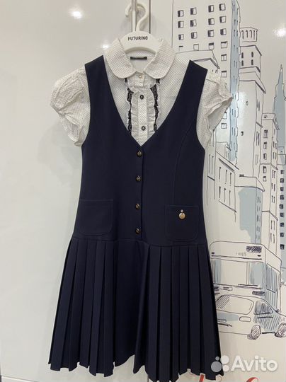 Школьная форма