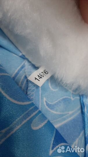 Костюм снегурочки