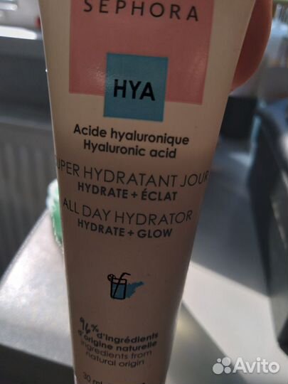 Sephora набор крем + сыворотка+ ночная маска