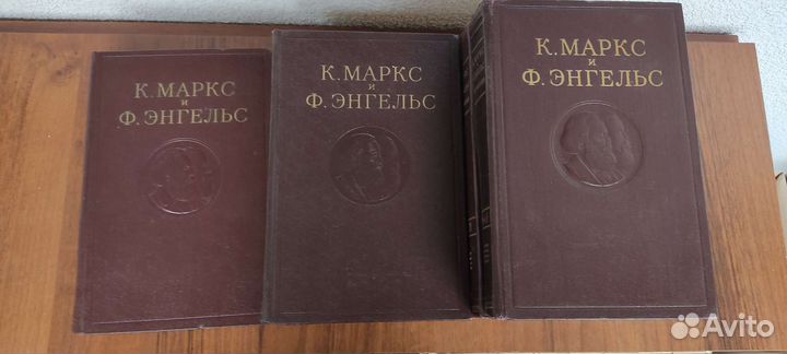 Маркс. Капитал (без 1 тома) и теор. приб. стоим