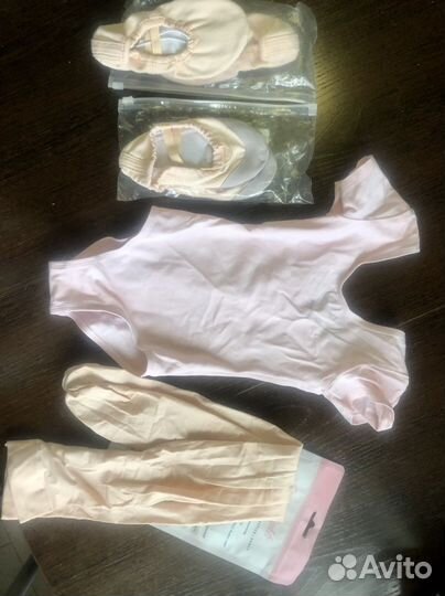 Купальник для танцев