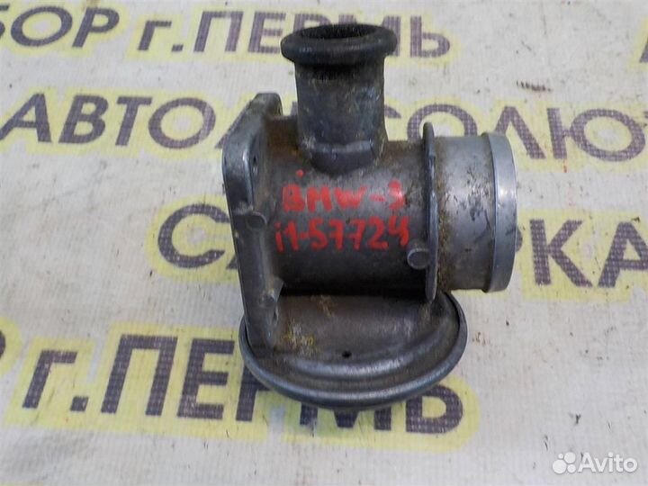 Клапан рециркуляции выхлопных газов BMW 3-Series