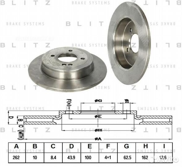 Blitz BS0345 Диск тормозной зад