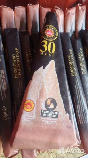 Сыр Пармезан Parmigiano 30, 36, 40, мес выдержки