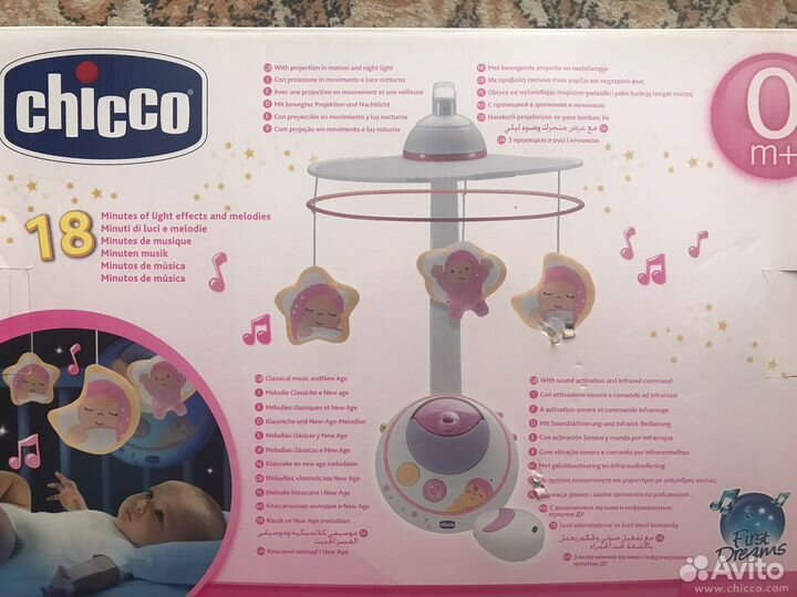Мобиль на кроватку chicco