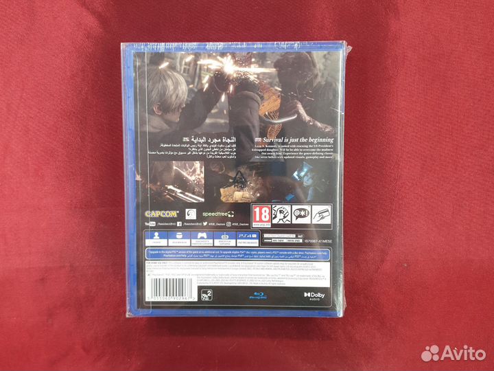 Resident evil 4 remake lenticular edition ps4