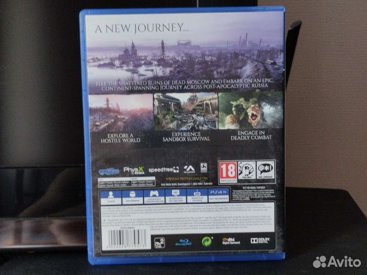 Игры для приставок ps4