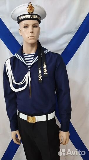 Дембельская форма (в наличии и соберем под заказ)